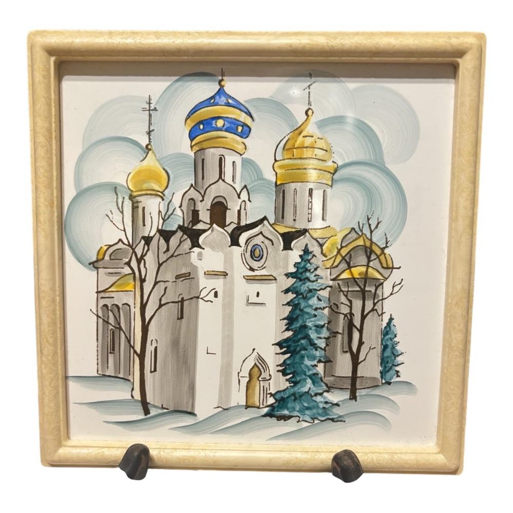 Russian (FINIFT) Hand-Painted Ceramic Tile Folk Art Wall Art from the 80’s